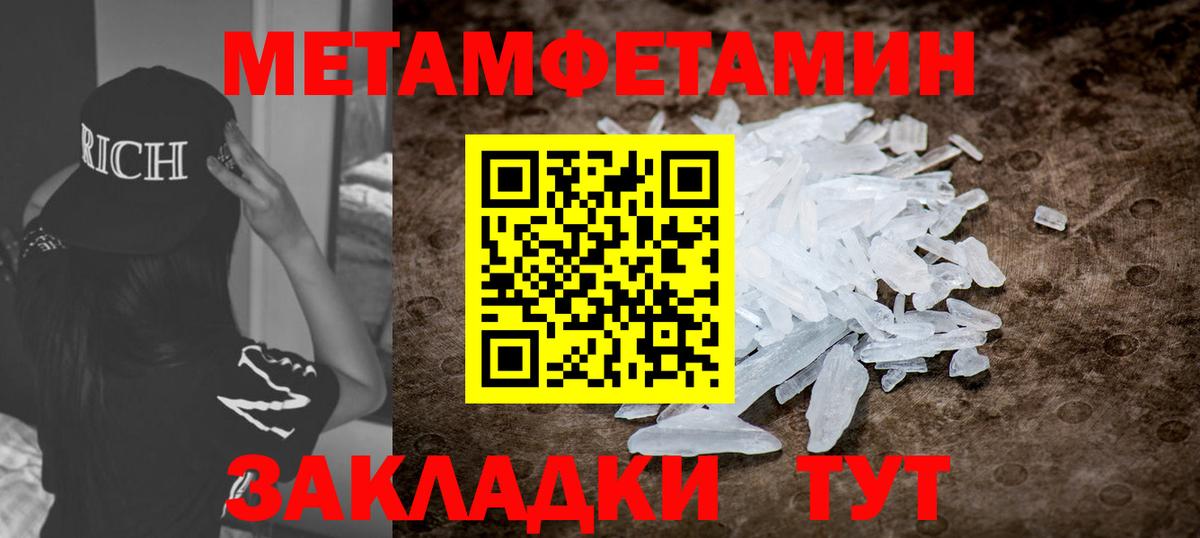 АМФ VHQ  Вход с VPN  Рязань 