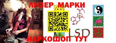 spice Сланцы