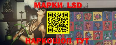 spice Сланцы
