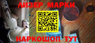 прущие крисы Славгород