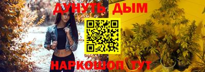 spice Сланцы