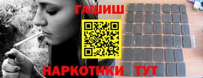 прущие крисы Славгород