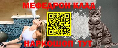 spice Сланцы